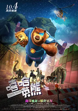 日韩久久精品一区二区三区