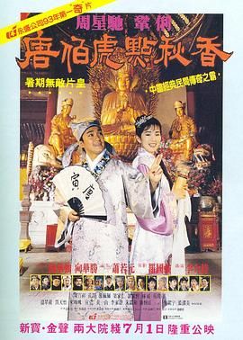 治愈营：一个世界