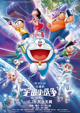 国产一区二区精品久久岳√