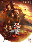 毛片在线看片