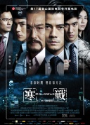 silk女性向av