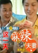 榴莲视频污在线观看