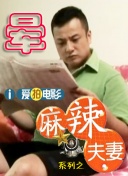 精品福利影院