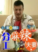 国产91自拍视频在线观看