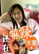别操了