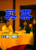 欧美不卡激情三级在线观看