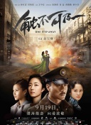 四虎884aa永久播放地址http