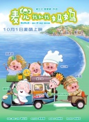 黄色免费视频网站
