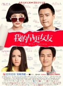 快乐老友记第一季在线观看免费完整版