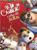 微星主板灯控软件