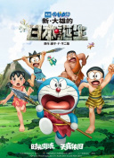 国产成人一区