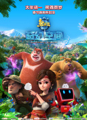 国产精品亚洲综合久久