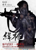 久草视频资源在线