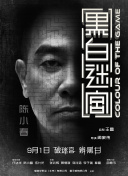 综合久青草视频