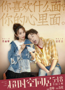 小混混们的战争