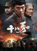 欧美成人一区二区三区