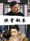 日韩成人免费视频