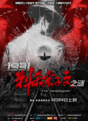 91电影在线