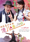 春色网址