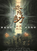 av电影av在线