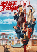 国产精品1024在线永久免费观看