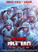 亚洲欧美另类在线视频