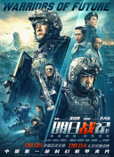 成人蜜臀av电影