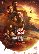 成年人免费网