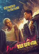 伦理片在线免费观看