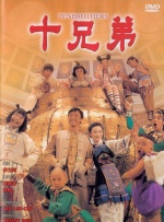 嘿咻成人免费视频欧美激情