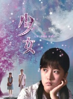 久热香蕉在线视频