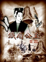 色婷婷色综合