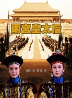 91精品视频网站