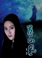 一点点挤进粉嫩的体内