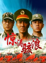 在线免费成人