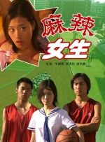 亚洲综合91