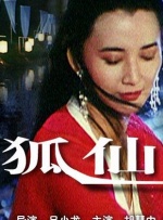 香蕉97视频观看在线观看