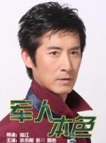 青青草原综合网
