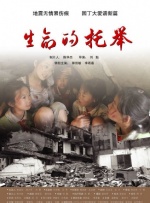 国产欧美亚洲精品第3页在线