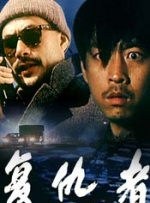 色版视频在线观看
