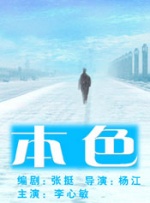 显卡风扇转速