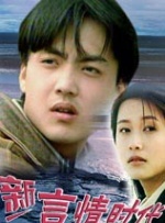 亚洲狼人天堂