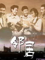 国产三级精品三级男人的天堂
