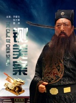 性生活动太图