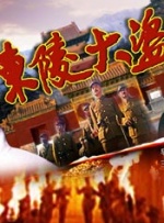 亚洲国产日韩综合久久精品