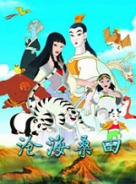 劲爆欧美日韩