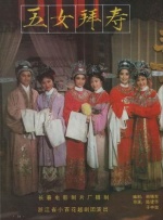 91精品国产免费久久久久久