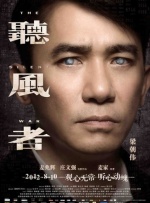 公共汽车上的年轻妻子