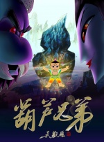 久久曹
