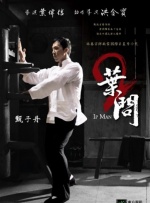 亚洲欧美日韩人成
